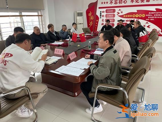 黨支部提升學(xué)習(xí)能力方法，學(xué)習(xí)型支部特色亮點和做法？
