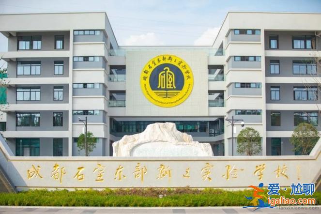 長春北湖新區高考升學率 成都石室北湖16年平行班高考成績怎么樣？