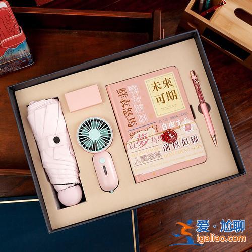 升學禮物實用？升學禮品推薦？