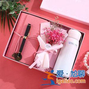 升學(xué)禮物閨蜜 送給閨蜜的升學(xué)禮物？