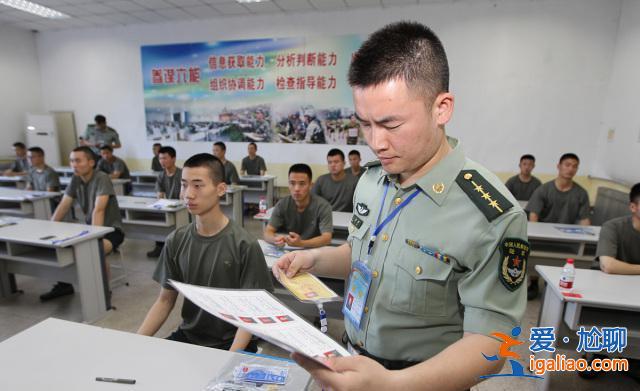 中職升學能不能參軍去 中職在校生可以當兵嗎？