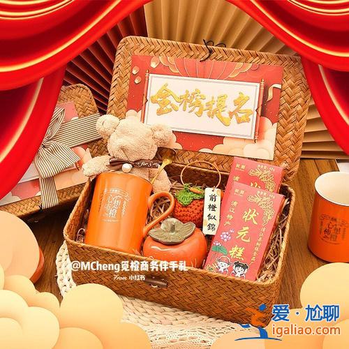 升學(xué) 禮物，升學(xué)宴禮物排行榜？