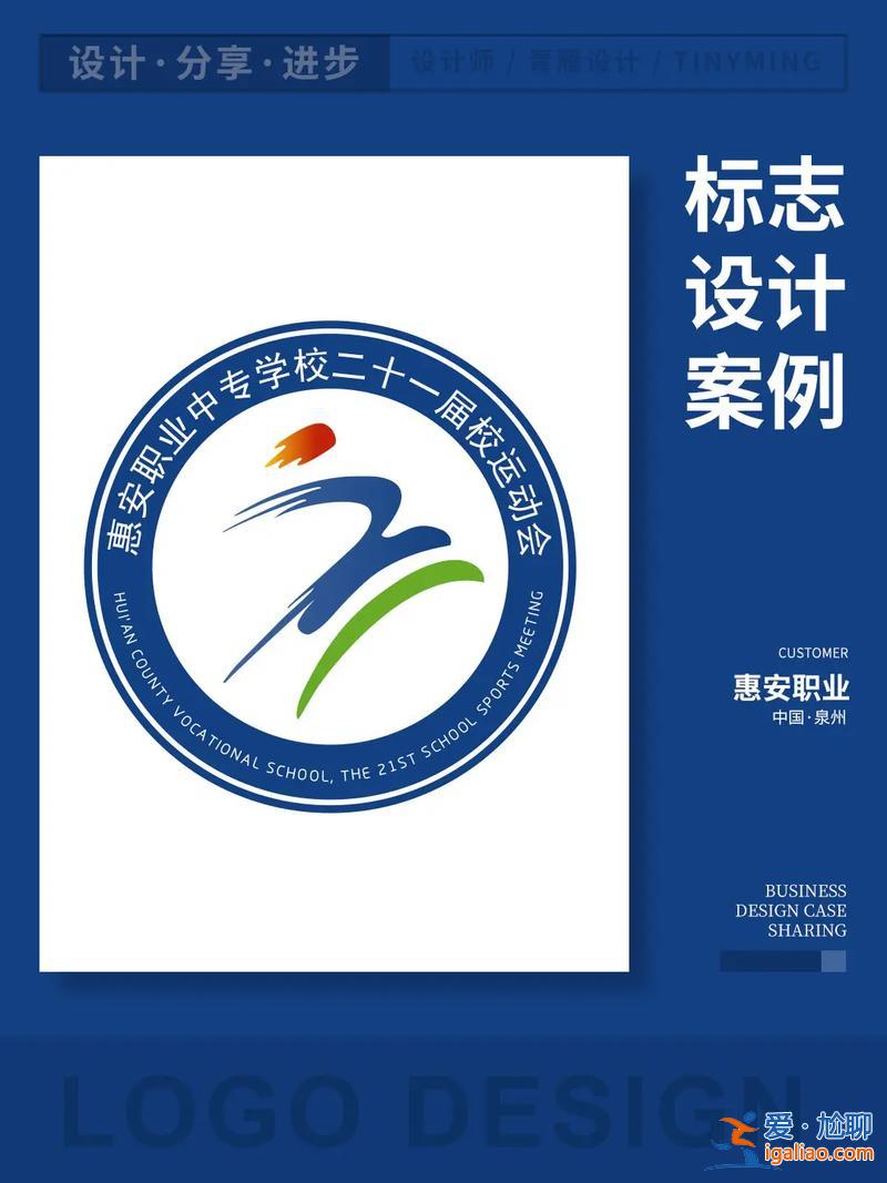 中專升學網(wǎng)？惠安職業(yè)中專學校有升學班嗎？
