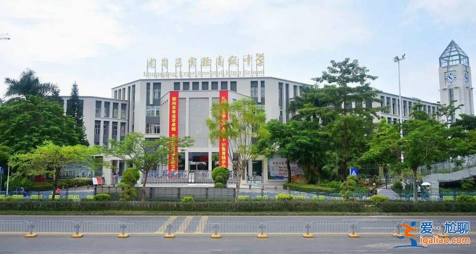 深圳龍崗實驗中學升學率(深圳天譽實驗學校排名)？