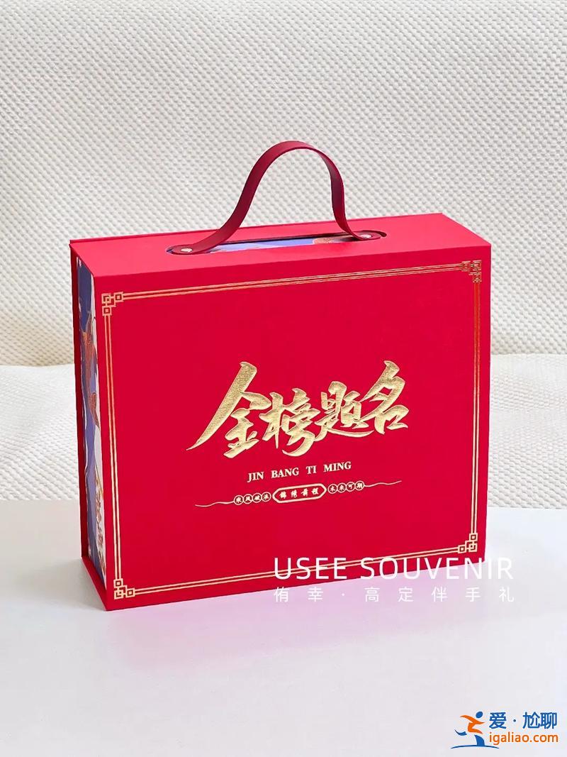 升學退？升學宴的禮金可以退嗎？