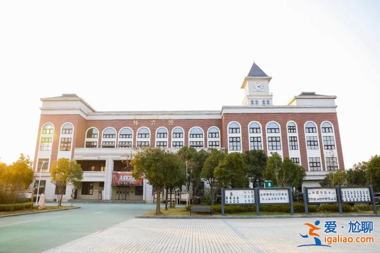 國際升學，上海楓葉國際學校升學情況如何？