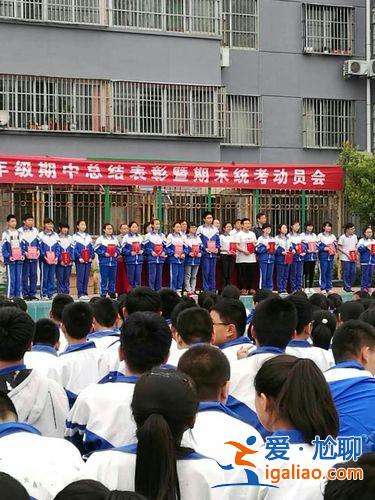 鄒城市本科升學率？鄒城五中升學率怎么樣？
