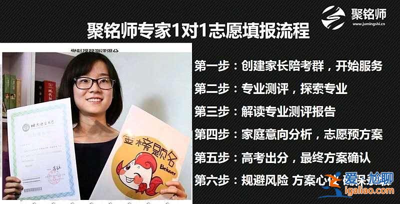 好升學(廣東女生烹飪好升學嗎)？