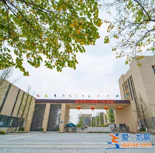 成都教科院附屬高中升學(xué)率，成都教科院附屬中學(xué)咋樣？