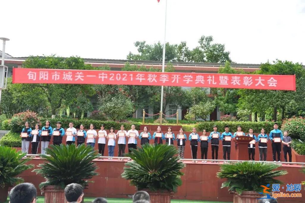 孟津城關一中升學 孟津城關一中升學率怎樣？
