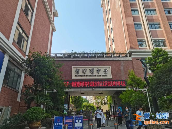江北區升學專家選哪家(江北中學升學率為什么這么高)？