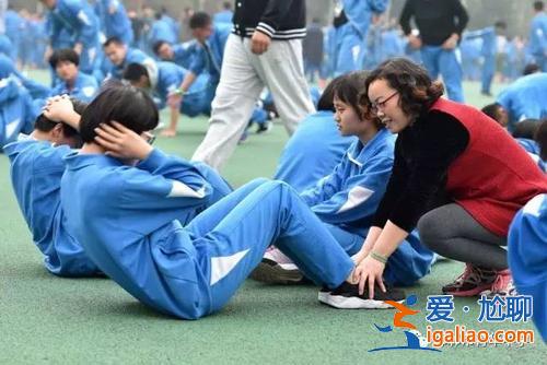 邯鄲市升學指導收費標準 邯鄲市第一中學分配生有夏令營嗎？