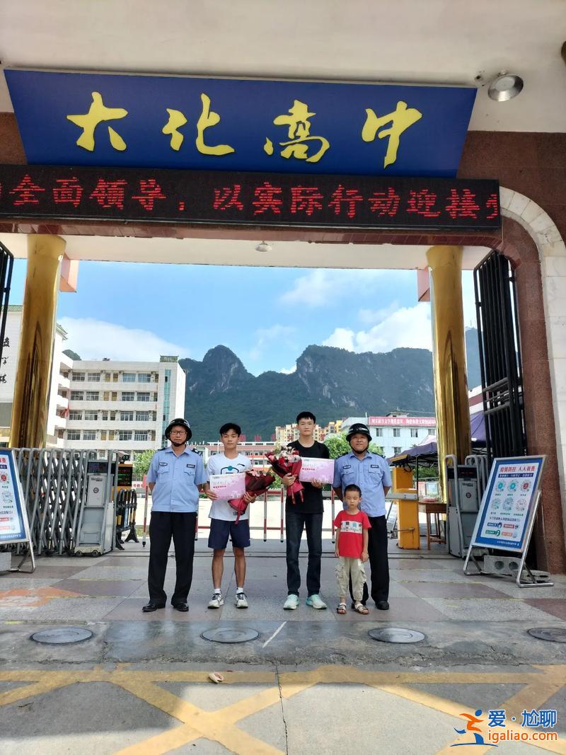 關(guān)于普通高中升學的申請 普通高中學生如何考上清華大學這類學校？