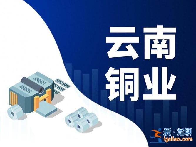 涼山2019中職升學班(鐵機校2019年招生標準)？