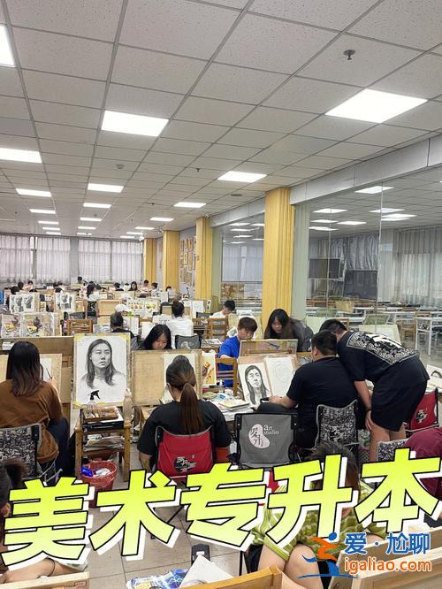 美術生專升本難嗎 藝體生專科升本科難嗎？