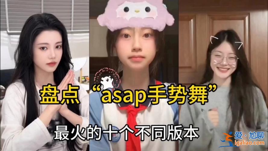 有沒有辦升學的手勢舞 升學宴敬酒的正確手勢？