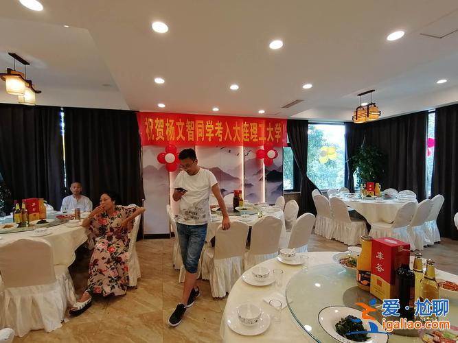 升學(xué)宴在酒桌上說的話(同學(xué)孩子升學(xué)宴酒桌上咋說)？