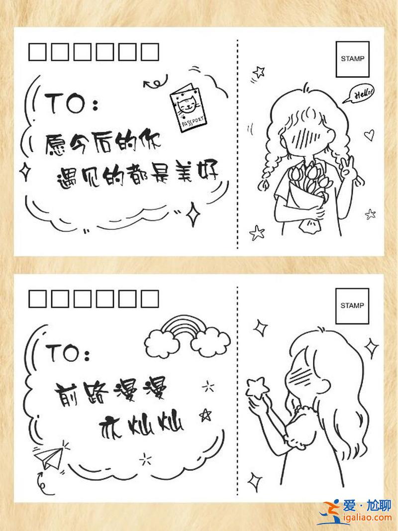 送給姐姐升學宴的手繪賀卡 最簡單的升學宴賀卡？