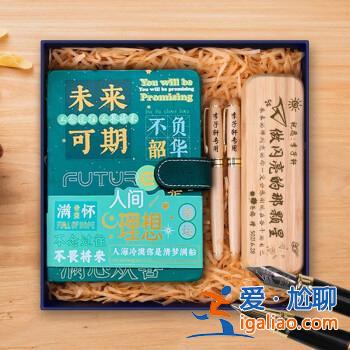 初三學生升學禮物(初中考高中送什么禮物)？