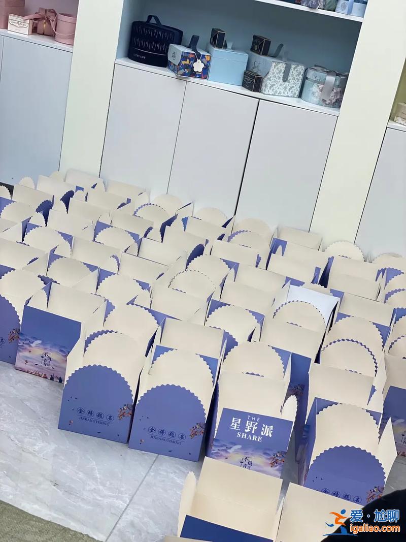 升學宴伴手禮煙 升學宴伴手禮一般放幾樣物品？