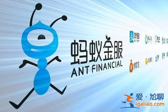螞蟻升學代言人有哪些？螞蟻升學靠譜嗎？
