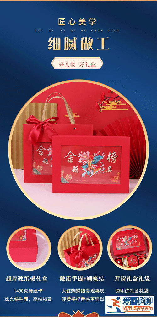 初中升高中升學(xué)宴禮物，升學(xué)宴父母送孩子什么禮物？