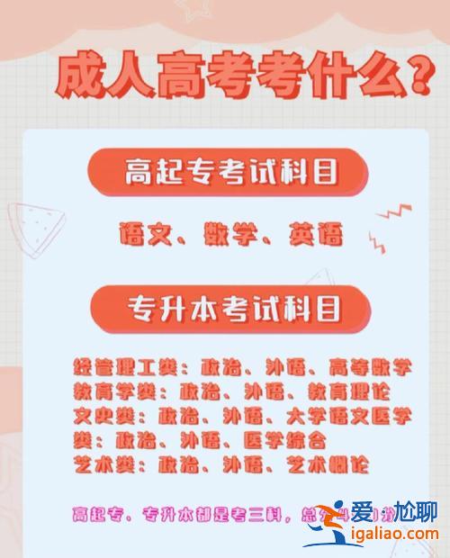 疫情之下是否還要提升學歷？考研，國家今年第一年擴招，所以是繼續工作還是提升學歷？