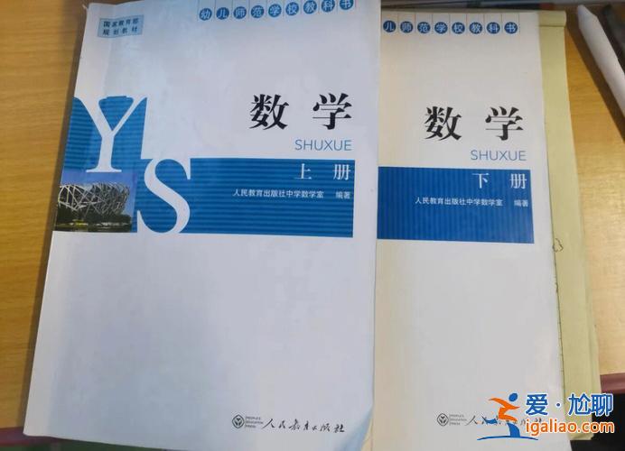 對口升學一本通(上一本對口啥意思啊)？