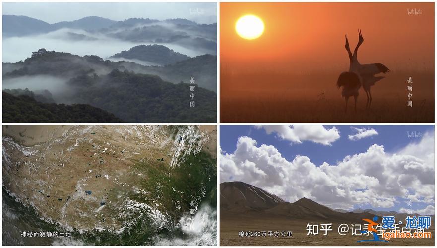 如何提升學生地理認知(如何增加自己的視野或學識)？