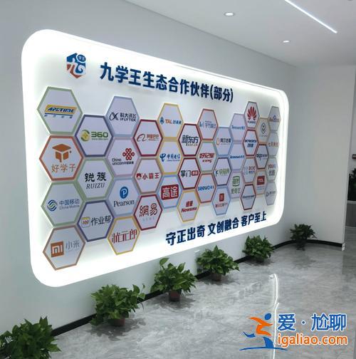 安徽肥西實驗中考升學率 肥西實驗中學，農興中學，肥西三中，哪個最好 說明原因和見解？