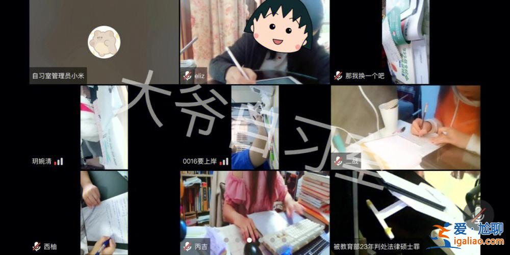 家長工作影響孩子升學嗎 如果大人有犯罪史會影響下一代升學嗎？