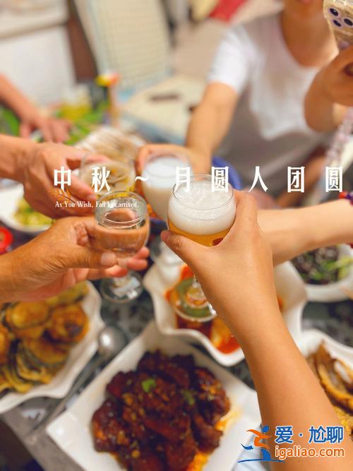 升學家宴父親敬酒視頻講解？中秋家宴敬酒詞？