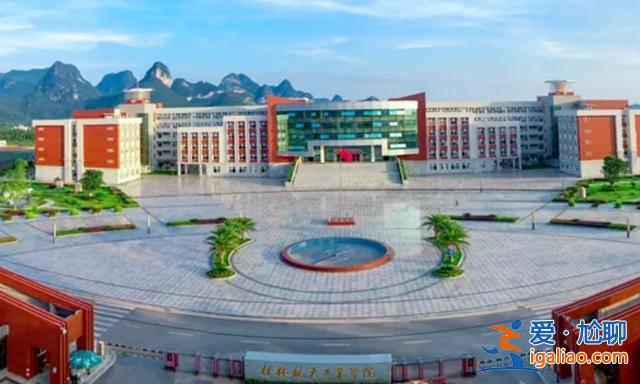 廣西中專升學學校 廣西中專師范學校有哪些？