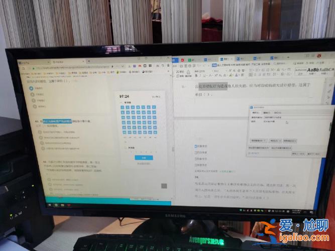 湖北初中如何提升學歷的？湖北人力資源開發網學歷提升靠譜嗎武漢哪里可以提升學歷？