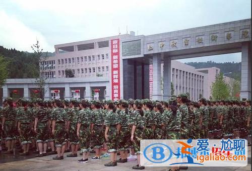 巴中提升學(xué)歷哪里好點(diǎn) 巴中周邊好的幼師學(xué)校？