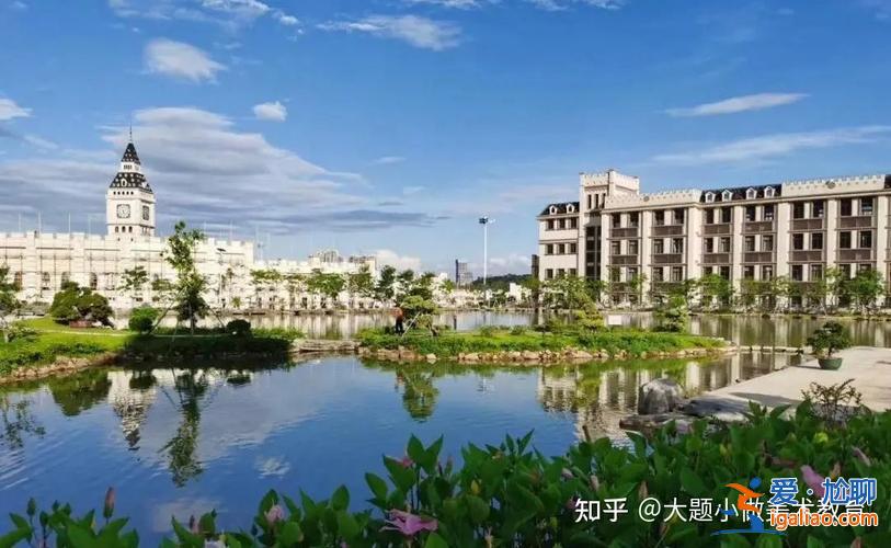 輕工專升本？廣東輕工職業技術學院環境藝設計專升本可以報考的大學？