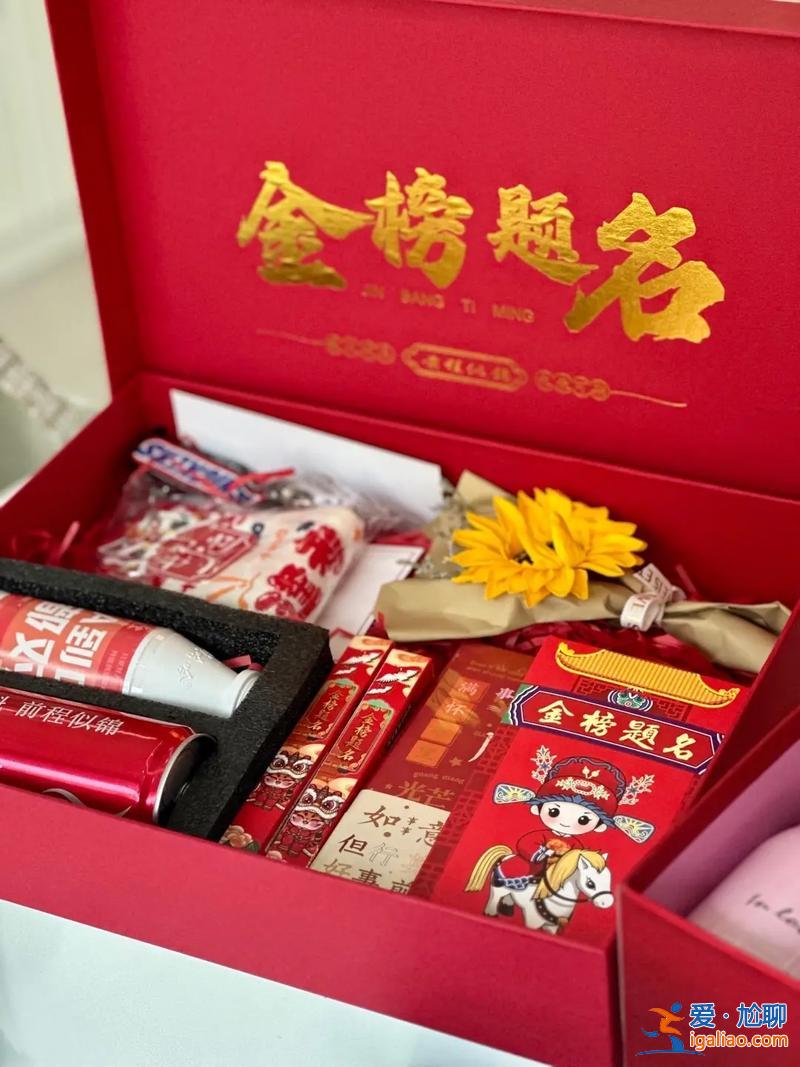 送給同學的升學禮物？大學升學宴伴手禮推薦？