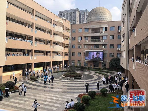 鹽道街中學(xué)升學(xué)渠道是？鹽道街中學(xué)怎么樣？