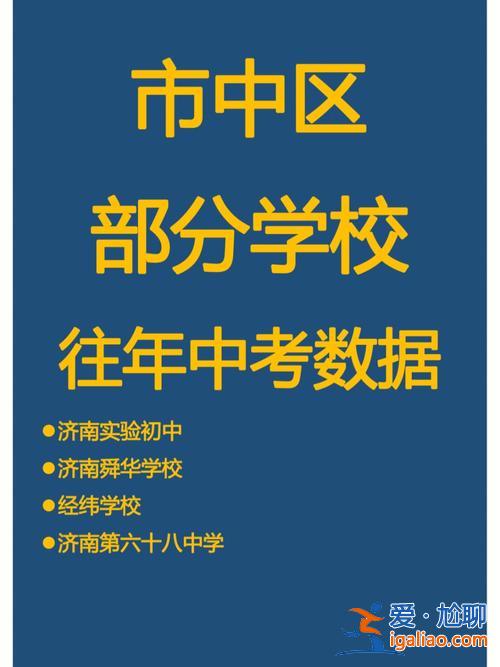 升學教育學習中心 升學教育怎么樣，除了自考，還有哪些服務？