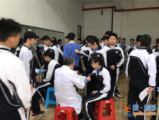 不體檢會(huì)影響升學(xué)么高中 高中不體檢會(huì)怎樣？