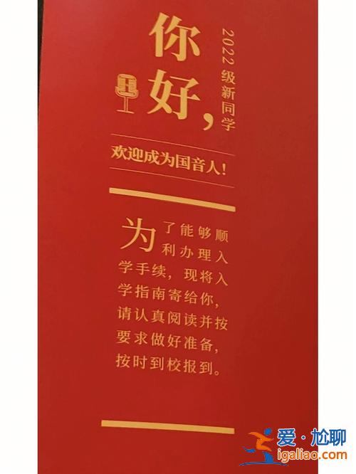 升學宴音樂推薦高級？升學宴專用歌曲十首？