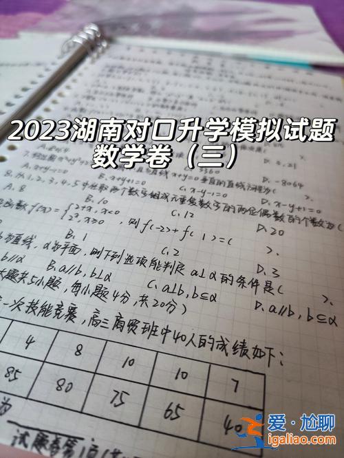 江西對(duì)口升學(xué)試卷語(yǔ)文，江西對(duì)口高考可以考什么大專？