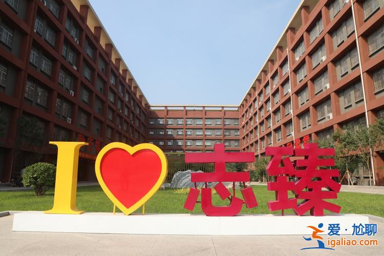 優(yōu)高升學(xué)率 志臻中學(xué)安平校區(qū)升學(xué)率？