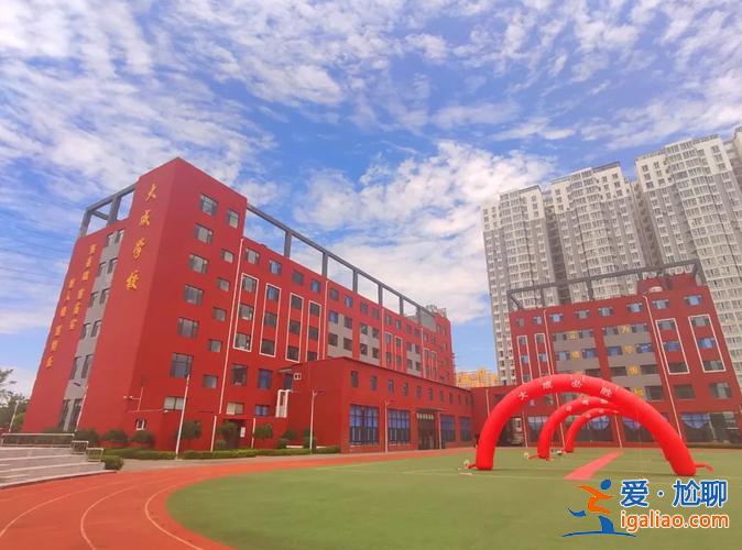 太原學歷提升學校(太原新慧力學校好嗎)？
