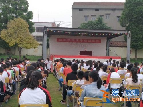 沙市區岑河中學升學(2O17年湖北省荊州市沙市區岑河中學收取學生400元托管費合理嗎)？
