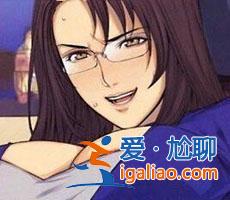 媽媽的升學(xué)獎(jiǎng)勵(lì)里番漫畫，職工子女升學(xué)獎(jiǎng)勵(lì)家長發(fā)言？