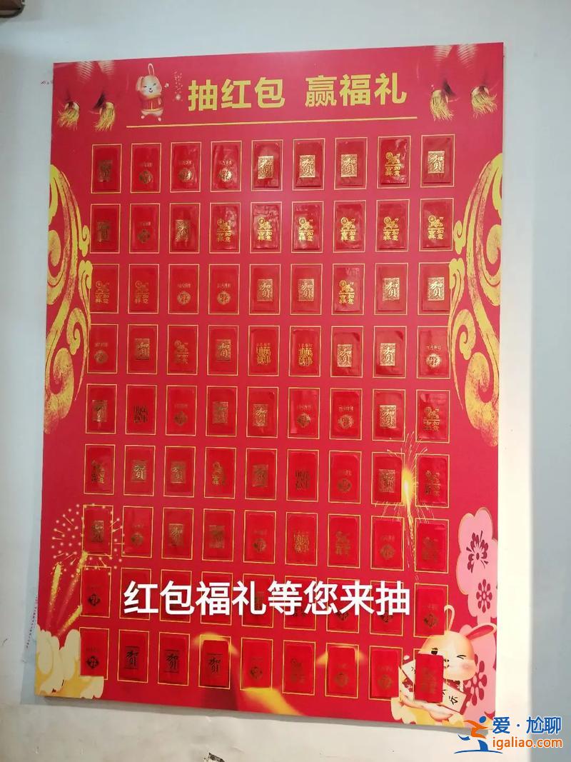 升學(xué)酒要給紅包嗎 喝升學(xué)酒用什么紅包？