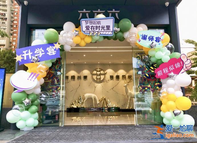 升學宴演唱會，適合升學宴唱的十首歌？