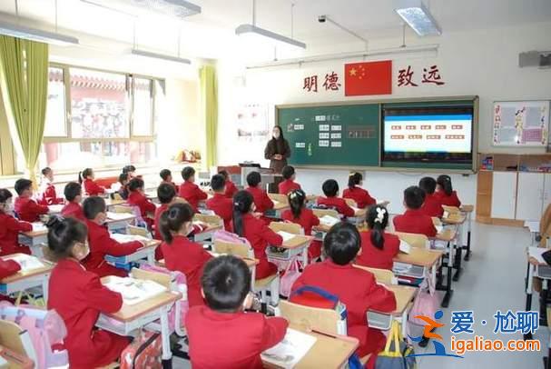 北京通州對口直升學校招生 通州貢院小學往哪里升初？