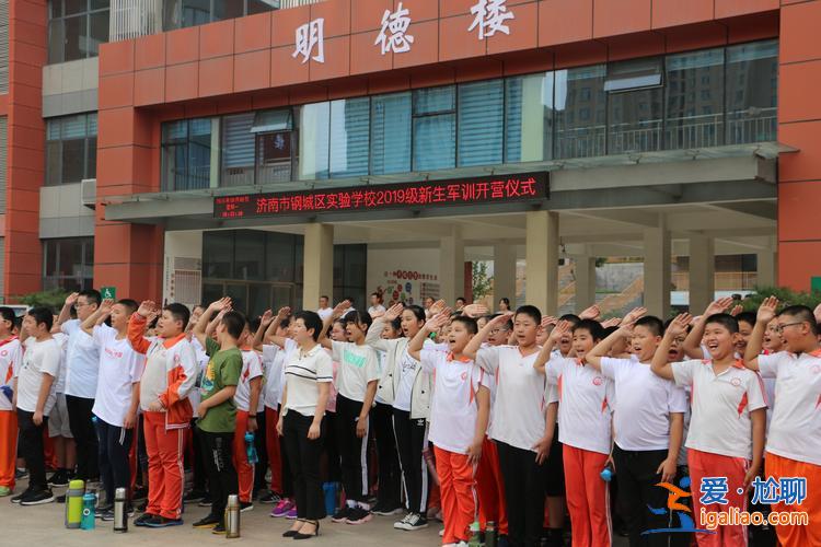 新鄉高中學歷提升學歷？新中實驗學校歸市區管還是縣區？